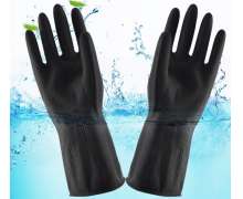 ถุงมือทำความสะอาด ถุงมือยางสีดำ ใช้งานทั่วไป 32ซม.ยางธรรมชาติ
