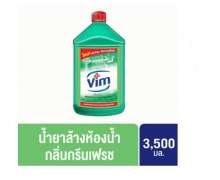 วิม น้ำยาล้างห้องน้ำ สีเขียว 3.5 ลิตร Vim Bathroom Cleaner Green 3.5 L