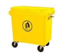 ถังขยะพลาสติก 660 ลิตร สีเหลือง 0