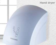 เครื่องเป่ามือ รุ่น CW-101  0