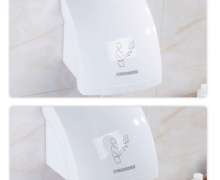 เครื่องเป่ามือ รุ่น CW-101 