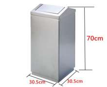 ถังขยะสแตนเลสฝาแกว่างด้านบน ขนาด 30*30*70 ซม ขนาดบรรจุ 50 ลิตร