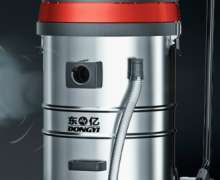เครื่องดูดฝุ่นดูดน้ำ 100L4800W ระบบอุตสาหกรรม 4800วัตต์ 100 ลิตร รุ่นZD98-3B-100L4800W