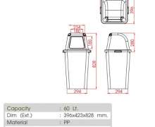 ถังขยะพลาสติกฝาแกว่งด้านเดียว สี 60 ลิตร 