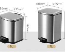 ถังขยะสแตนเลสเท้าเหยียบทรงสี่เหลี่ยม  มี 4 ขนาด 5 ลิตร 7 ลิตร 9 ลิตร 12 ลิตร  