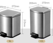 ถังขยะสแตนเลสเท้าเหยียบทรงสี่เหลี่ยม  มี 4 ขนาด 5 ลิตร 7 ลิตร 9 ลิตร 12 ลิตร  