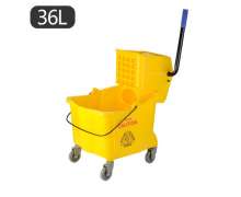 ถังบีบม็อบ 36 ลิตร สีเหลือง E5-3  ขนาด 37*64*86 ซม. 0