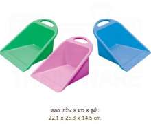 ที่โกยผงพลาสติก มีหูจับ 0