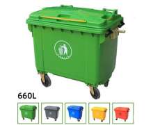 ถังขยะพลาสติก 660 ลิตร มีสีเขียว สีฟ้า สีแดง สีเหลือง สีดำ ขนาด 1410*765*1240 มม. สต็อคมีทุกสี อย่างละ 27 ใบ 