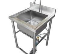 ซิงค์สแตนเลสเท้าเหยียบ