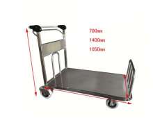 รถเข็นสัมภาระสนามบิน 500 กก
