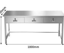 โต๊ะสแตนเลสมีลิ้นชัก
