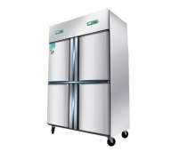 ตู้เย็นสแตนเลส ตู้เย็น4ประตูยืน ผสม แช่แข็ง+แช่เย็น  0