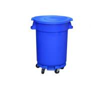 ถังขยะพลาสติก 32 แกลลลอน 120 ลิตร สีน้ำเงินพร้อมฐานพร้อมฝา 0