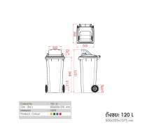 ถังขยะพลาสติก120 ลิตร สีใสฝาสี  ฝามีช่องทิ้ง สกรีนแยกประเภทขยะ ขนาด 500*555*1075 mm