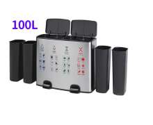 ถังขยะสแตนเลสเท้าเหยียบ 100 ลิตร