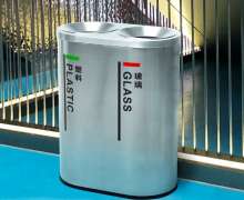 ถังขยะสแตนเลส 2 ช่อง ขนาด φ 760*380*800mm