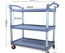 รถเข็น 3 ชั้น พลาสติก CW-066-5 ขนาด 50*102*100 ซม.รุ่นหนารับน้ำหนักได้300กก ขนาดใหญ่