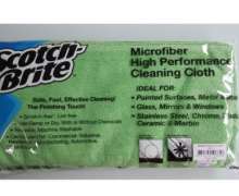 ผ้าไมโครไฟเบอร์3M ขนาด 40*40 ซม. (1ผืน)