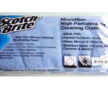 ผ้าไมโครไฟเบอร์3M ขนาด 40*40 ซม. (1ผืน)