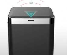 ถังขยะสแตนเลสอัตโนมัติ75ลิตร ขนาด  42x30x87cm