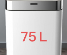 ถังขยะสแตนเลสอัตโนมัติ75ลิตร ขนาด  42x30x87cm