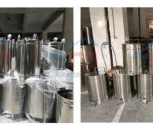 ถังขยะสแตนเลสเท้าเหยียบ 304 ขนาด 90 ลิตร 