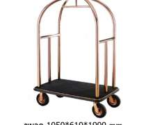 รถเข็นกระเป๋าสัมภาระ กรงนก สีโรสโกลด์ CW-089-1-3 Stainless Luggage Trolley Style Bird cage