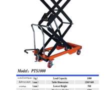 Table lift truck รถเข็นท้องแบน ยกปรับระดับได้ รถเข็น4ล้อ รอบรับน้ำหนักได้1000กก. รุ่น PTS 1000