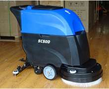 เครื่องขัดพื้นออโต้สครับเบอร์แบบเดินตาม Aotu Scrubber Floor Machien ขนาด20 นิ้ว(550m) ใช้แบตเตอรี่ ยี่ห้อ SUPER CLEAN รุ่น SC50D