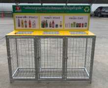 ถังขยะแยกประเภทขยะตาข่าย (ไม่รวมสติกเกอร์) ตะแกรงทิ้งขยะแบบเหล็ก