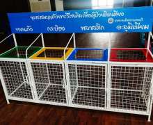 ถังขยะแยกประเภทขยะตาข่าย (ไม่รวมสติกเกอร์) ตะแกรงทิ้งขยะแบบเหล็ก