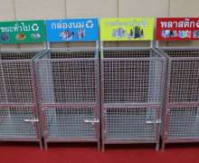 ถังขยะแยกประเภทขยะตาข่าย (ไม่รวมสติกเกอร์) ตะแกรงทิ้งขยะแบบเหล็ก