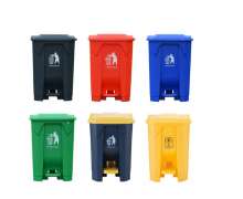 ถังขยะพลาสติกเท้าเหยียบ80ลิตรสีแดง เหลือง เขียว น้ำเงิน ขนาด 504*412*673 mm.  ถังขยะขนาด 80 ลิตร ใช้ถุงขยะขนาด 30*40 นิ้ว