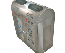 ถังขยะสแตนเลสใส แยกประเภทขยะ2ช่อง