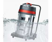 เครื่องดูดฝุ่นดูดน้ำ70L3200W  ยี่ห้อ DONGYI ขนาด 70 ลิตร 3200 วัตต์ รุ่น  ZD98-3B-70L3200W