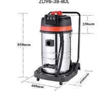 เครื่องดูดฝุ่น ดูดน้ำ80ลิตร 4800W ยี่ห้อ DONGYI  รุน ZD98-3B-80L4800W มี3 มอเตอร์ เป็นสินค้า ของประเทศ จีน