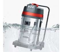 เครื่องดูดฝุ่น ดูดน้ำ70L4800W ยี่ห้อ DONGYI รุ่น  ZD98-3B-70L4800W มี3 มอเตอร์ เป็นสินค้า ของประเทศ จีน