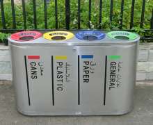 ถังขยะสแตนเลส4ช่อง สแตนเลส201 หนา 1.0 มิลขนาด 1380*360*760MM