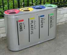 ถังขยะสแตนเลส4ช่อง สแตนเลส201 หนา 1.0 มิลขนาด 1380*360*760MM