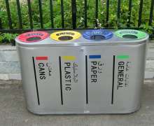 ถังขยะสแตนเลส4ช่อง สแตนเลส201 หนา 1.0 มิลขนาด 1380*360*760MM