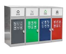 ถังขยะสแตนเลส3ช่อง ขนาด กว้าง(ลึก) 42 ยาว 150 สูง 90 ซม. สแตนเลสเกรด304 หนา 1.2 มิล 0