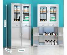 ตู้ยาสแตนเลส ตู้เก็บอุปกรณ์ทางการแพทย์ HP-002 0