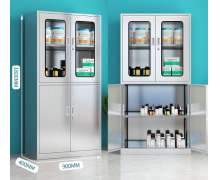 ตู้ยา ตู้เก็บอุปกรณ์ทางการแพทย์ HP-010 สแตนเลส304 ขนาด 900*400*1800 mm 0