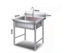 ซิงค์สแตนเลส อ่างล้างจานสแตนเลส1หลุม Sink stainless เกรด304หนา1.2มิล ขนาด 60X60X80mm.