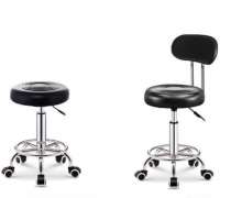 เก้าอี้ทางการแพทย์มีเบาะ ปรับสูงต่ำได้ สูง 44-56 ซม. 0