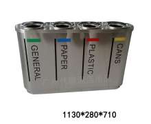 ถังขยะสแตนเลสแยกประเภทขยะ 4 ช่องสแตนเลส 201 ขนาด 1380*360*760mm