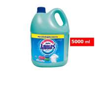 ไฮเตอร์ น้ำยาซักผ้าขาว กลิ่นหอม สีฟ้า 5L 5000ml 0