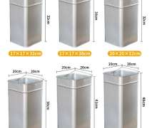 ถังขยะด้านใน เป็นสังกะสี