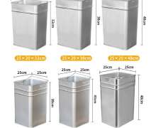 ถังขยะด้านใน เป็นสังกะสี